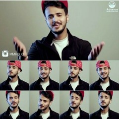 أنا عندي لك خبر -أداء محمد القحطاني