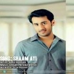 Shaam Ayi - Amir Hassan