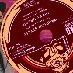 Mikey Dread "Warrior Stylee"/"Israel Stylee" (Dread At The Controls) 12"