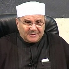 الإخلاص : الشيخ الدكتور محمد راتب النابلسي