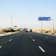 أوحش سفرية (انتاج Dijit مع المغنية ندى)