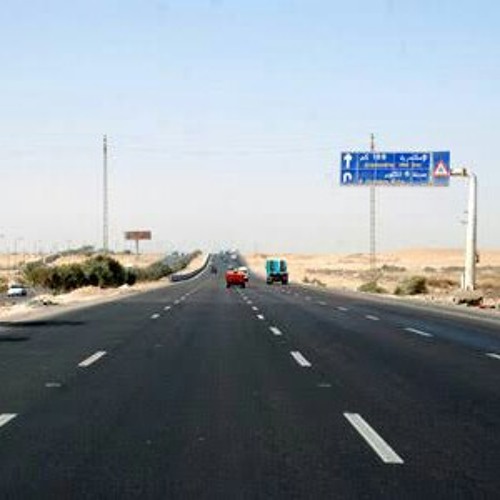 أوحش سفرية (انتاج Dijit مع المغنية ندى)