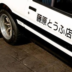 Vaiku — ハイテク