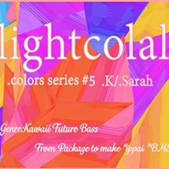 [BMSをいっぱい作る]Lightcoral[midi＆stems」