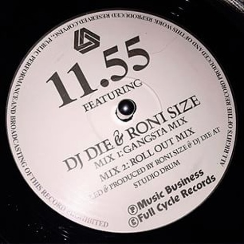 Full Cycle Early 1995 - Part 1