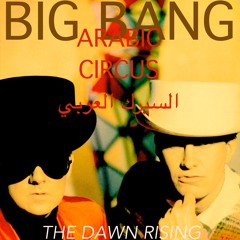 Higher and Higher - BIG BANG (ft. Teresa Revill)