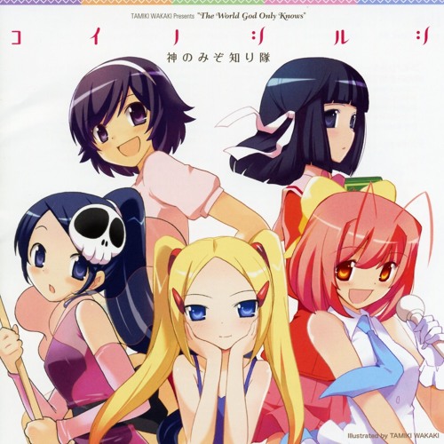 The World God Only Knows Ending Stream (The World God Only Knows Ending Full) Elsie Ayumi Mio Kanon