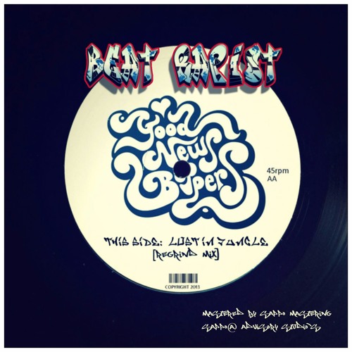 Beat Rapist - REGRIND (clips) - SOLD OUT BUT CHECK BACK FOR NEXT VINYL RELEASE
