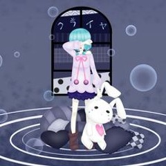 [Ami] Crier - Miku (Thai ver) [PinnyChokun]