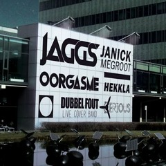 Cerious Live @ Beyond Vertigo 10 - 12 - 2015