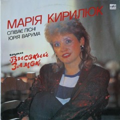 А сімка не їде
