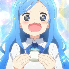 Desu Wa