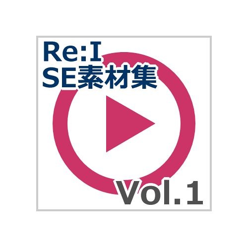 Stream 効果音素材集 Vol 1 システム音 Basic シンプルで可愛い By Rei Yumesaki Listen Online For Free On Soundcloud Stream 効果音素材集 Vol 1 システム音 Basic シンプルで可愛い By Rei Yumesaki Listen Online For Free On Soundcloud