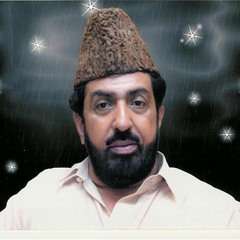 Hazrat Musa (a.s) Aur Imam Ali (a.s) - Allama Ghazanfar Abbas Tonsvi
