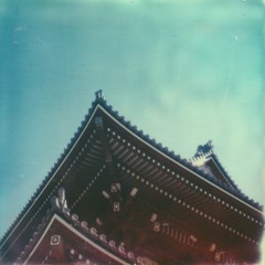 back then (prod. CoryaYo)