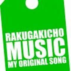 Marry# Instrumental Karaoke