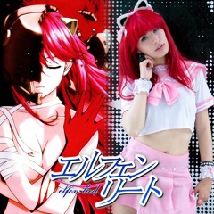 Lilium (Elfen Lied) Maryan MG Vocal cover