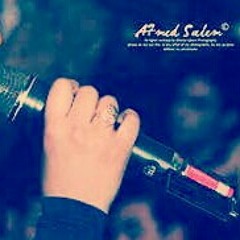 مش مرتاحة _Mariam Adel
