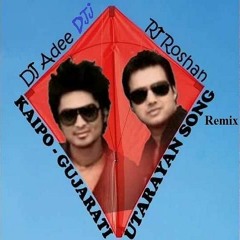 Kai Po Che Remix