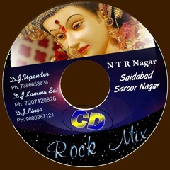 04.Palaporagane(Bass Mix) -DjUpender Dj Kamma Sai And Dj Linga@8143128971@