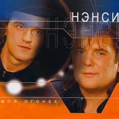 05. Школьница [2011]