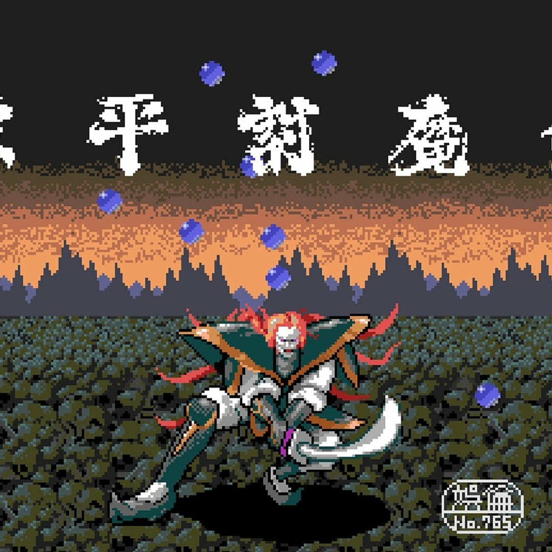 artworks-000142722846-g3qch5-