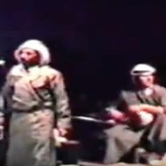 فرقة الفنون الشّعبية الفلسطينية - مهرجان ليالي بيرزيت عام 1984