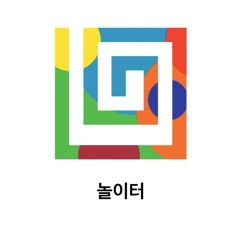 다섯번째 에피소드: 2015년 당신과 함께했던 그 노래