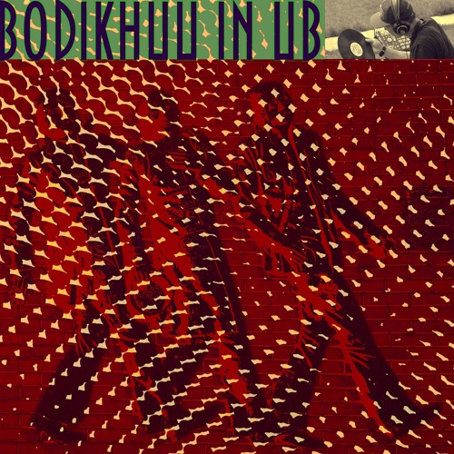 Bodikhuu in Ub ★album teaser★ 2016