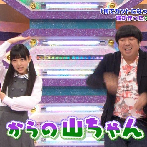 乃木坂　脇 