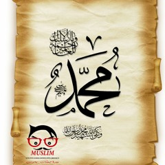 ---الشيخ ماهر المعيقلي l سورة الجن الى سورة الانسان صلاة التراويح ليلة 28 رمضان 1434هـ