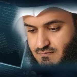 Surah Ar-Rahman by Sheikh Mishary bin Rashid Alafasy