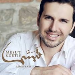 يامن بحالي-البوم تبسم-بدون موسيقى