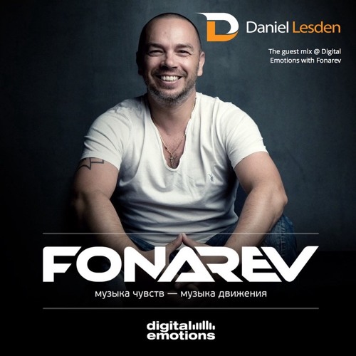 Daniel Lesden - The Guest Mix @ Digital Emotions With Fonarev