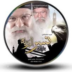 ازاى يعنى الصلاة