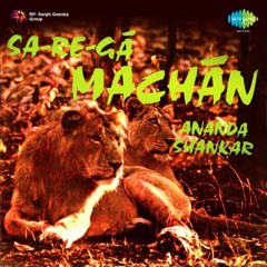 Sa-Re-Ga Machan (Sample)
