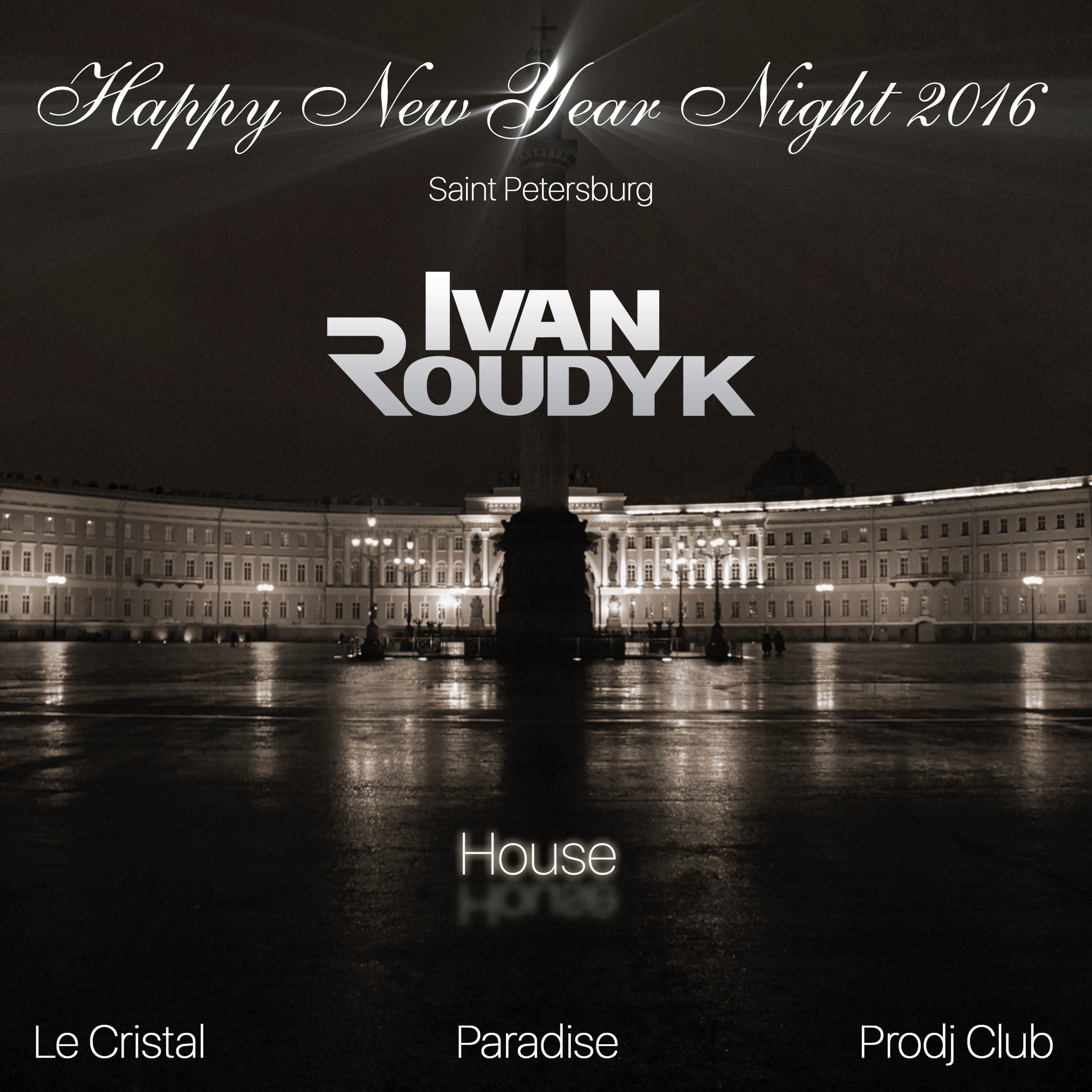 ivanroudyk