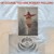 Artwork for Robert Pollard - My Daughter Yes She Knows