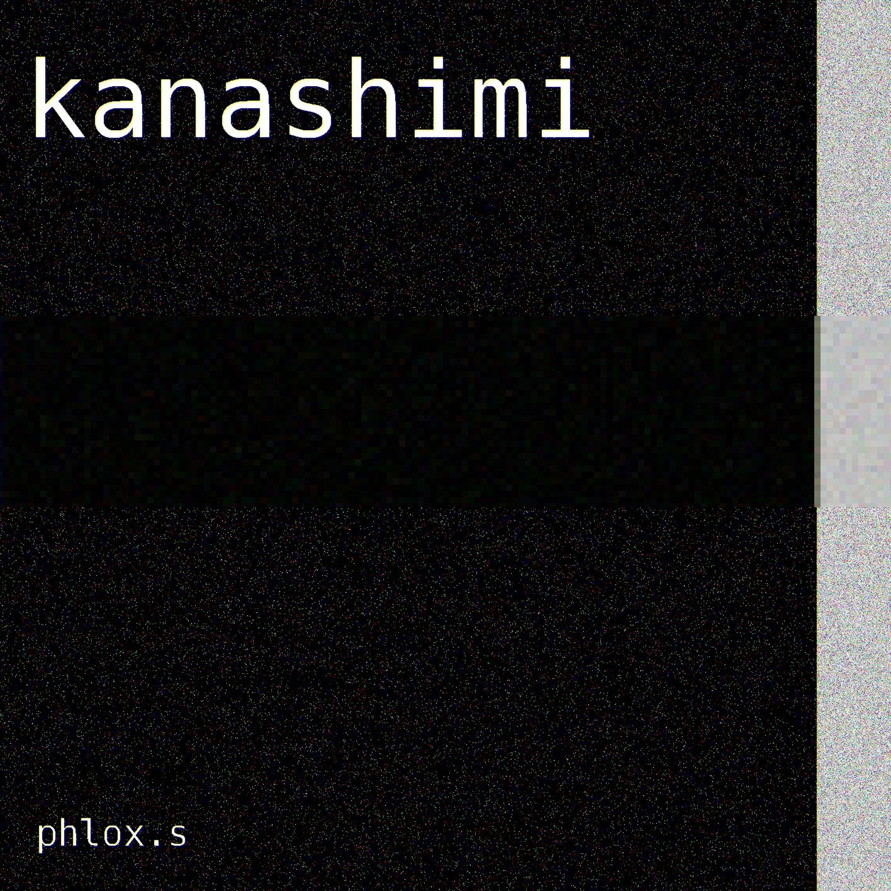 Kanashimi-1201 episode artwork