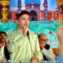 MITA HAI OR NA MITEGA KABHI PAYAM-E-HUSSAIN ..! - AHMED RAZA NASIRI- 2015-16 [HQ]