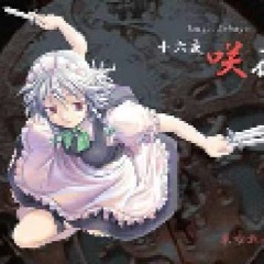 Night of Nights - Touhou - Chiptune Cover
