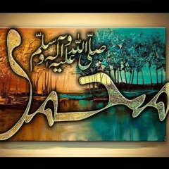 Main Kay BeWuqat o BeMaya Hoon