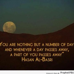 Qu'ran Chapter 12 Surah Yusuf with English audio Translation