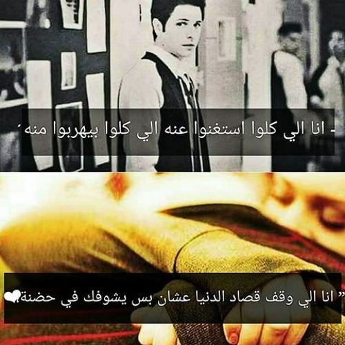 HASSAN'ELMAGIIC | مجـرد رسـمه