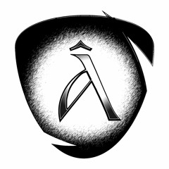 Asymmetry - The Archivist