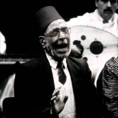 ▶ صبري مدلل  موشح ملا الكاسات