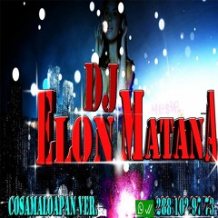SESSION LATIN 2015 DJ ELON MATANA COSAMALOAPAN VER.