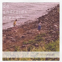 Do Androids Dream Live Studio Jam:...