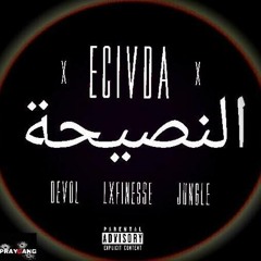 EcIVdA ft. DeVoL x Lx Finesse x Jungle