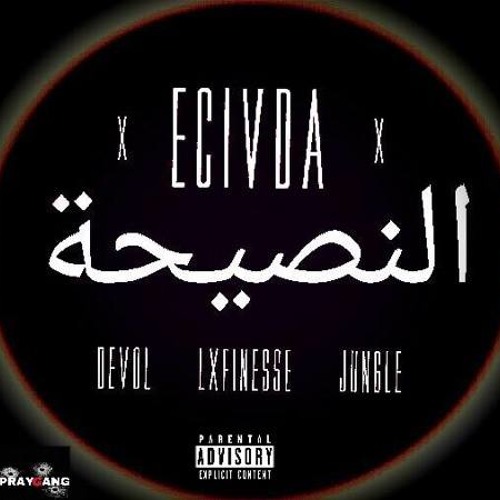 EcIVdA ft. DeVoL x Lx Finesse x Jungle